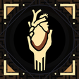 Tear Your Soul Apart trophy