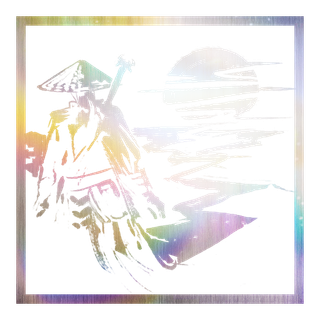 Defy Destiny (platinum) trophy