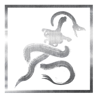 The Shattered Mirror (silver) trophy