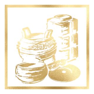 The Four Freed (gold) trophy