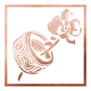 A Wanderer's Honor (bronze) trophy