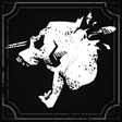 Aerial Annihilation trophy